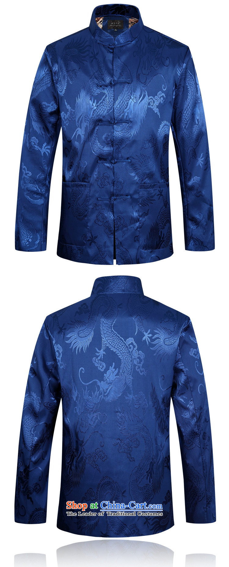 Tang dynasty male jacket coat long-sleeved thick cotton plus Tang blouses, older men's father replace 2015 autumn and winter new products, the Virunga cotton dark red聽190 pictures, prices, brand platters! The elections are supplied in the national character of distribution, so action, buy now enjoy more preferential! As soon as possible.