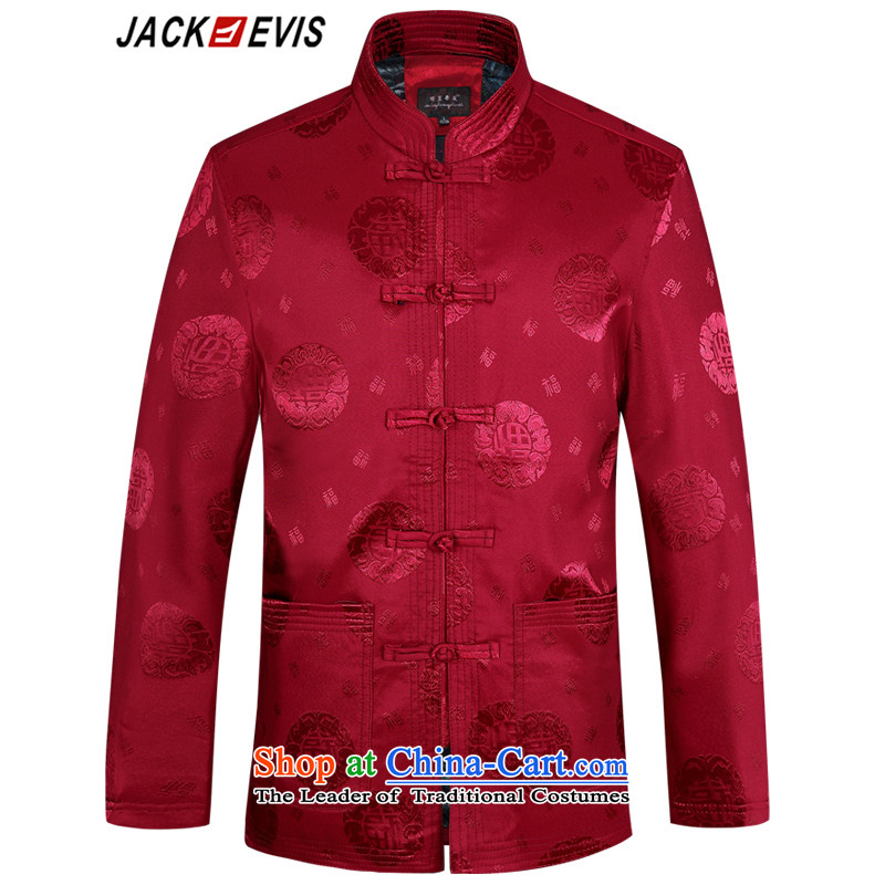 Tang dynasty male jacket coat long-sleeved thick cotton plus Tang blouses, older men's father replace 2015 autumn and winter new products, the Virunga cotton dark red聽190,JACK EVIS,,, shopping on the Internet