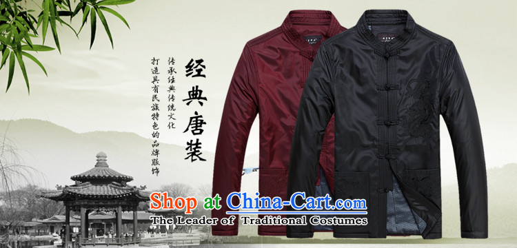 Tang dynasty male jacket coat long-sleeved thick cotton plus Tang blouses, older men's father replace 2015 autumn and winter embroidered dragon plus new products cotton black聽170 pictures, prices, brand platters! The elections are supplied in the national character of distribution, so action, buy now enjoy more preferential! As soon as possible.