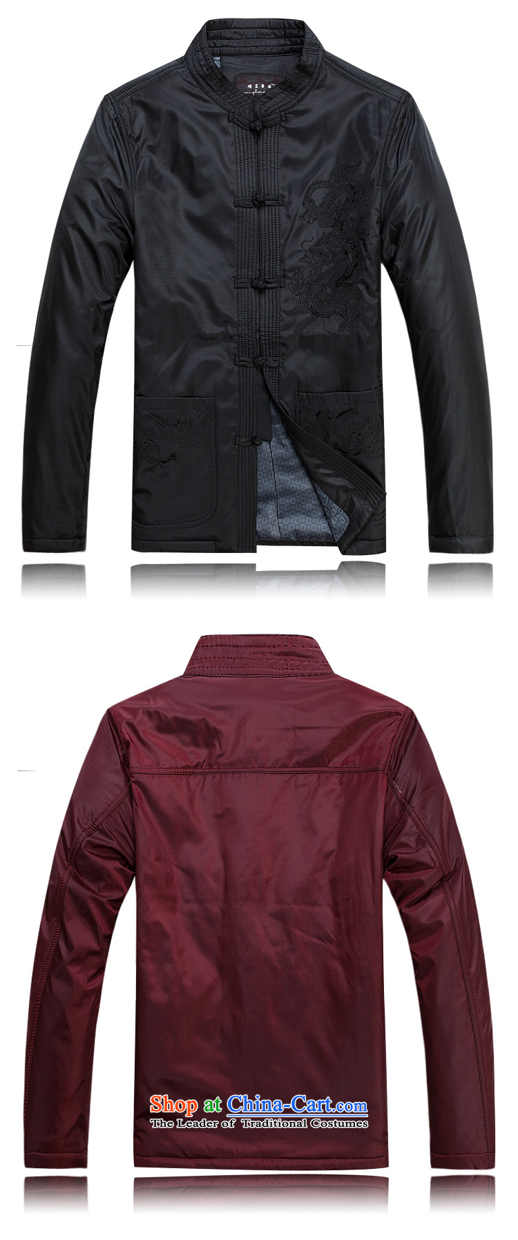 Tang dynasty male jacket coat long-sleeved thick cotton plus Tang blouses, older men's father replace 2015 autumn and winter embroidered dragon plus new products cotton black聽170 pictures, prices, brand platters! The elections are supplied in the national character of distribution, so action, buy now enjoy more preferential! As soon as possible.