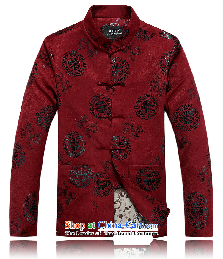 Tang dynasty male jacket coat long-sleeved thick cotton warm in the older men Tang dynasty father replace 2015 autumn and winter new products fu shou plus cotton red 190 pictures, prices, brand platters! The elections are supplied in the national character of distribution, so action, buy now enjoy more preferential! As soon as possible.