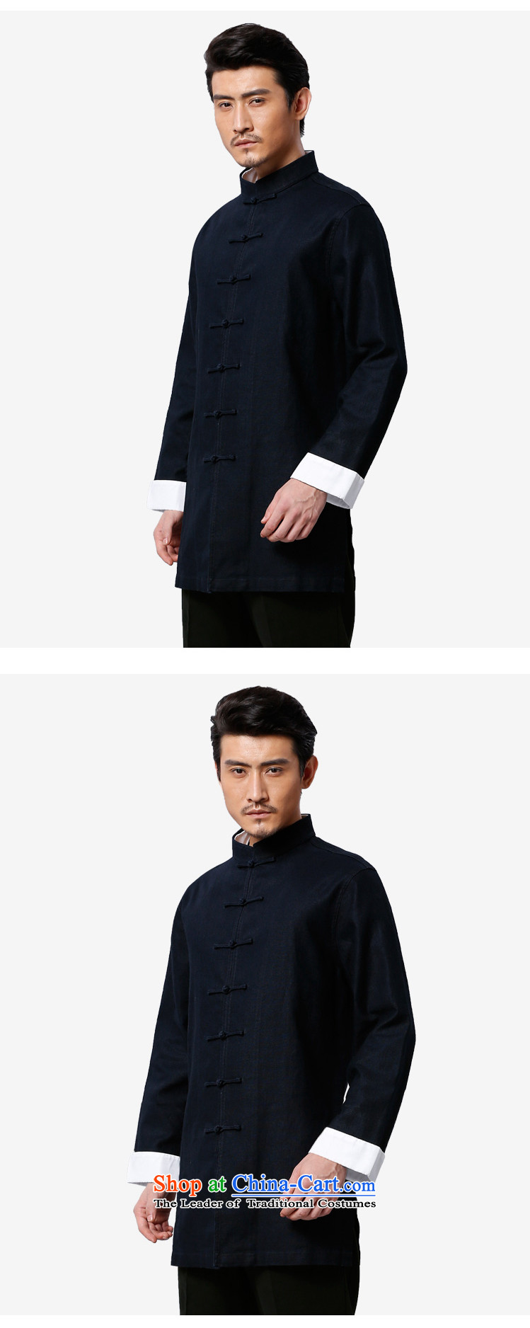 To Tang Dynasty Dragon 2015 autumn and winter New China wind men tray clip cotton jacket 15573 Deep Blue dark blue 50 pictures, prices, brand platters! The elections are supplied in the national character of distribution, so action, buy now enjoy more preferential! As soon as possible.