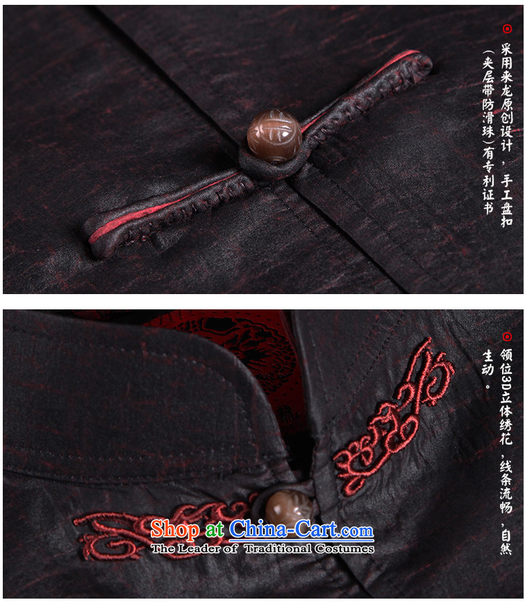 To Tang dynasty dragon autumn and winter, China wind in older men detained Heung-cloud color clip yarn jacket 12898 dark red dark red 44 pictures, prices, brand platters! The elections are supplied in the national character of distribution, so action, buy now enjoy more preferential! As soon as possible.