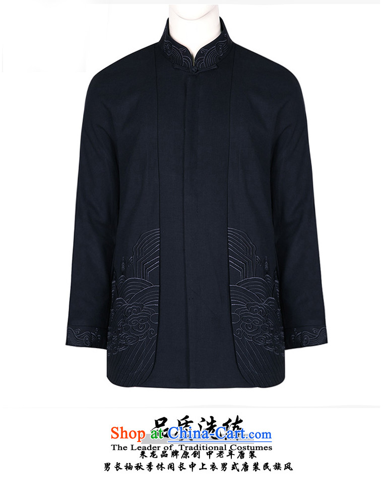 To Tang Dynasty Dragon 2015 autumn and winter New China wind Men's Mock-Neck coat 14 564 dark blue 50 pictures, prices, brand platters! The elections are supplied in the national character of distribution, so action, buy now enjoy more preferential! As soon as possible.
