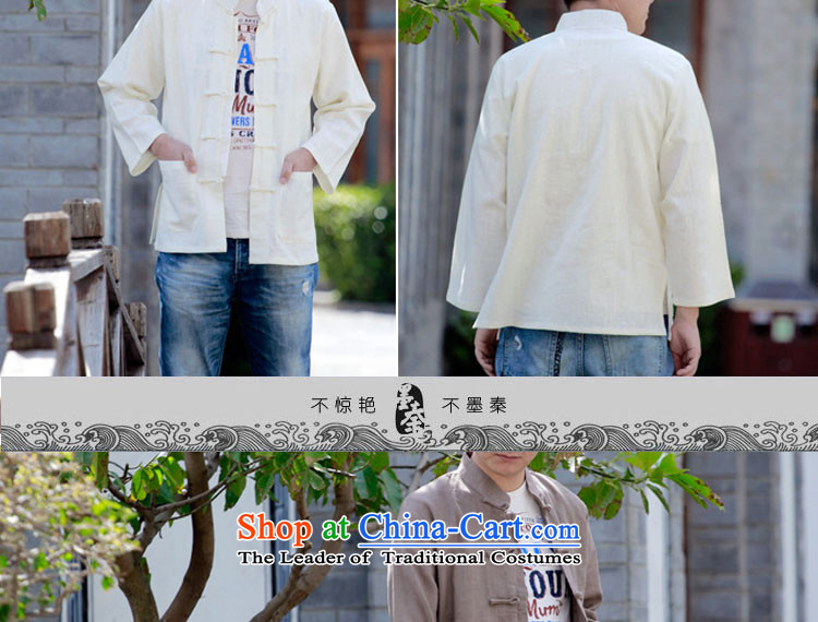 The qin designer original men spring, tie-dye collar of his breast Chinese Yi long-sleeved shirt with tie-Tang dynasty mq1003005 dark green XXL picture, prices, brand platters! The elections are supplied in the national character of distribution, so action, buy now enjoy more preferential! As soon as possible.
