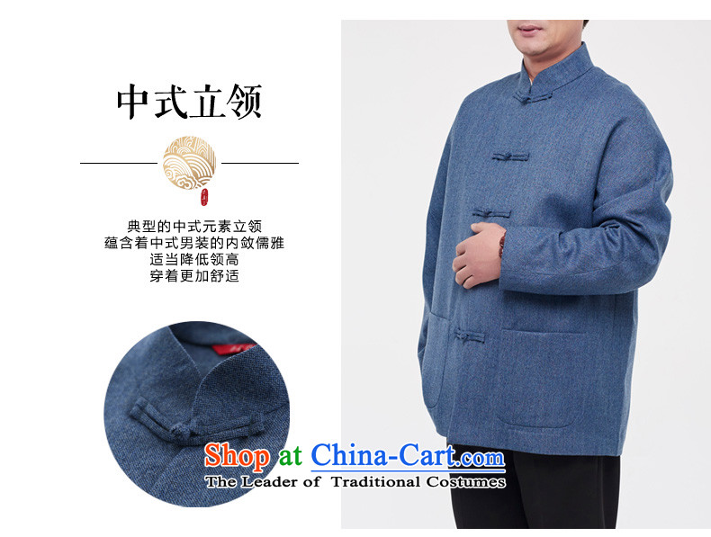 The Tang Dynasty outfits wood really men t-shirt 2015 autumn and winter New China Wind Jacket collar wool ethnic 43278 11 light blue XXL picture, prices, brand platters! The elections are supplied in the national character of distribution, so action, buy now enjoy more preferential! As soon as possible.