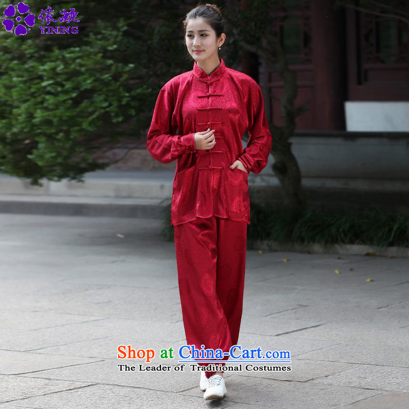 In accordance with the fuser retro wind in the spring and autumn and stylish National New collar single row detained men and women-Tang Dynasty Package kung fu shirts and services in accordance with the XL, 3-11A, ASIA /2526# D fuser , , , shopping on the