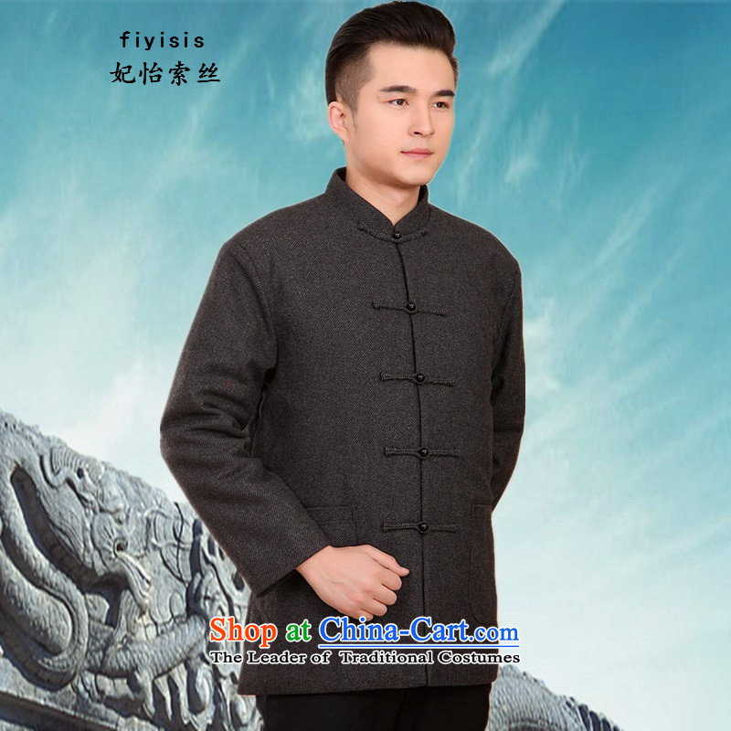 Princess Selina Chow in Tang dynasty China wind cotton coat men in winter clothing older men Tang dynasty thick cotton coat coats of older persons and loose cotton coat shirt version male 2047 carbon XXXL, robe Princess Selina Chow (fiyisis) , , , shoppin