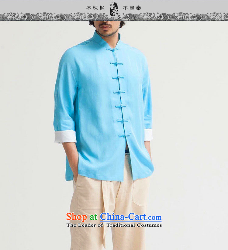 The qin designer original China wind tencel cicada Yi Tang dynasty men Short-Sleeve Mock-Neck Sau San Chinese clothing disc mqxs26005 detained Blue M picture, prices, brand platters! The elections are supplied in the national character of distribution, so action, buy now enjoy more preferential! As soon as possible.