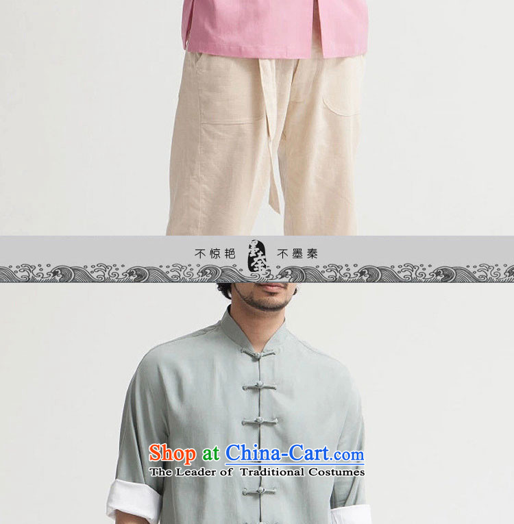 The qin designer original China wind tencel cicada Yi Tang dynasty men Short-Sleeve Mock-Neck Sau San Chinese clothing disc mqxs26005 detained Blue M picture, prices, brand platters! The elections are supplied in the national character of distribution, so action, buy now enjoy more preferential! As soon as possible.