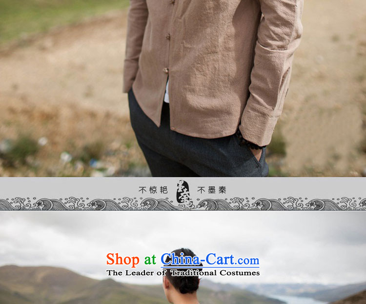 The qin designer original men nostalgic retro improved cotton linen clothes men and Tang dynasty mqxs26009 yellow L picture, prices, brand platters! The elections are supplied in the national character of distribution, so action, buy now enjoy more preferential! As soon as possible.