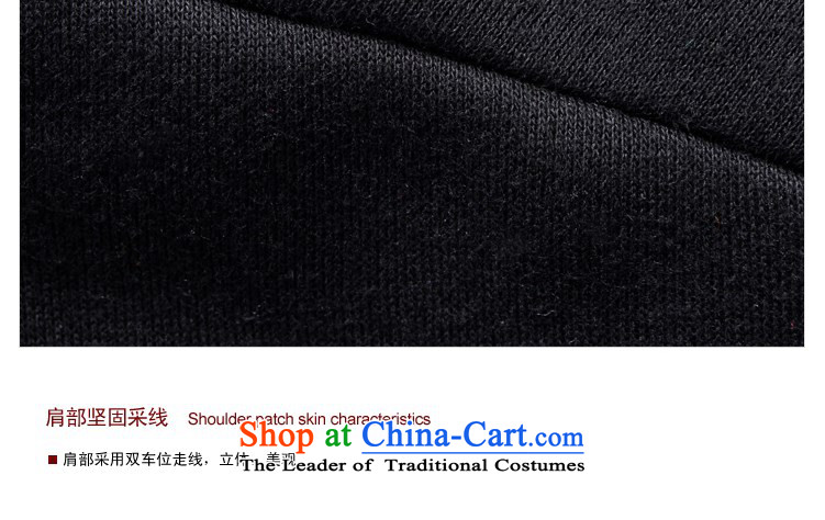 8Vpro Forest (breesonly) Tang Dynasty Chinese tunic summer, autumn and winter new men of ethnic arithmetic stamp lint-free thick with cap sweater male black W18 3XL picture, prices, brand platters! The elections are supplied in the national character of distribution, so action, buy now enjoy more preferential! As soon as possible.