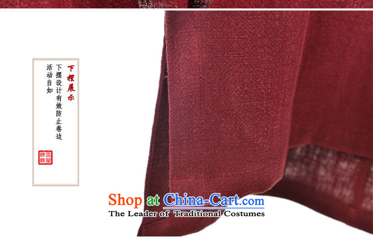 The original innovation of Qin Designer Tang dynasty China Wind Jacket autumn of ethnic Chinese collar improved cotton linen mqxs22001 Han-brown L picture, prices, brand platters! The elections are supplied in the national character of distribution, so action, buy now enjoy more preferential! As soon as possible.