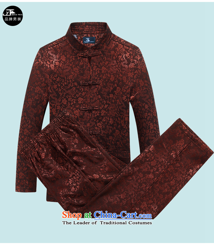 - Wolf JIEYA-WOLF, New Package Tang dynasty men's autumn and winter jackets version is smart casual jacket sheikhs wind Tai Chi Kit deep red 185/XXL picture, prices, brand platters! The elections are supplied in the national character of distribution, so action, buy now enjoy more preferential! As soon as possible.