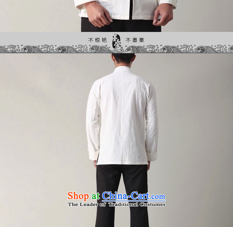 The qin designer original China wind men tray clip comfortable cotton linen retro long-sleeved male National Tang dynasty white S pictures, mqxs22018 price, brand platters! The elections are supplied in the national character of distribution, so action, buy now enjoy more preferential! As soon as possible.