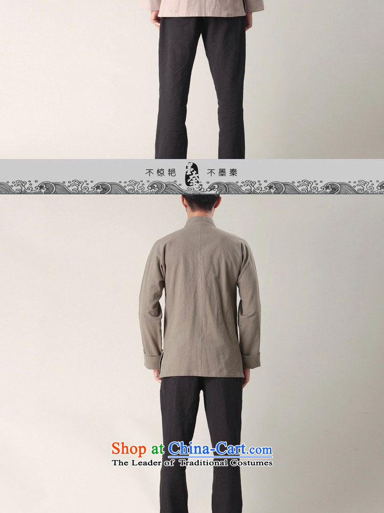 The qin designer original China wind men tray clip comfortable cotton linen retro long-sleeved male National Tang dynasty white S pictures, mqxs22018 price, brand platters! The elections are supplied in the national character of distribution, so action, buy now enjoy more preferential! As soon as possible.