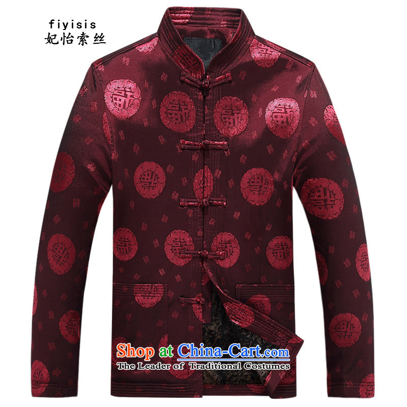 The male population of Princess Yi Tang dynasty cotton coat the elderly in the thick wool Tang blouses elderly men Tang dynasty older clothing autumn and winter, Father Jacket coatc-09 red175_L Jacket