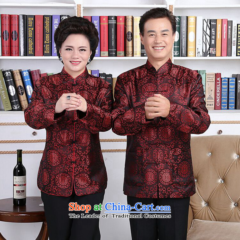 Dan smoke autumn and winter new elderly men and women Tang dynasty taxi couples with brocade coverlets made long-sleeved jacket robe wedding women 2XL, Dan Smoke , , , shopping on the Internet