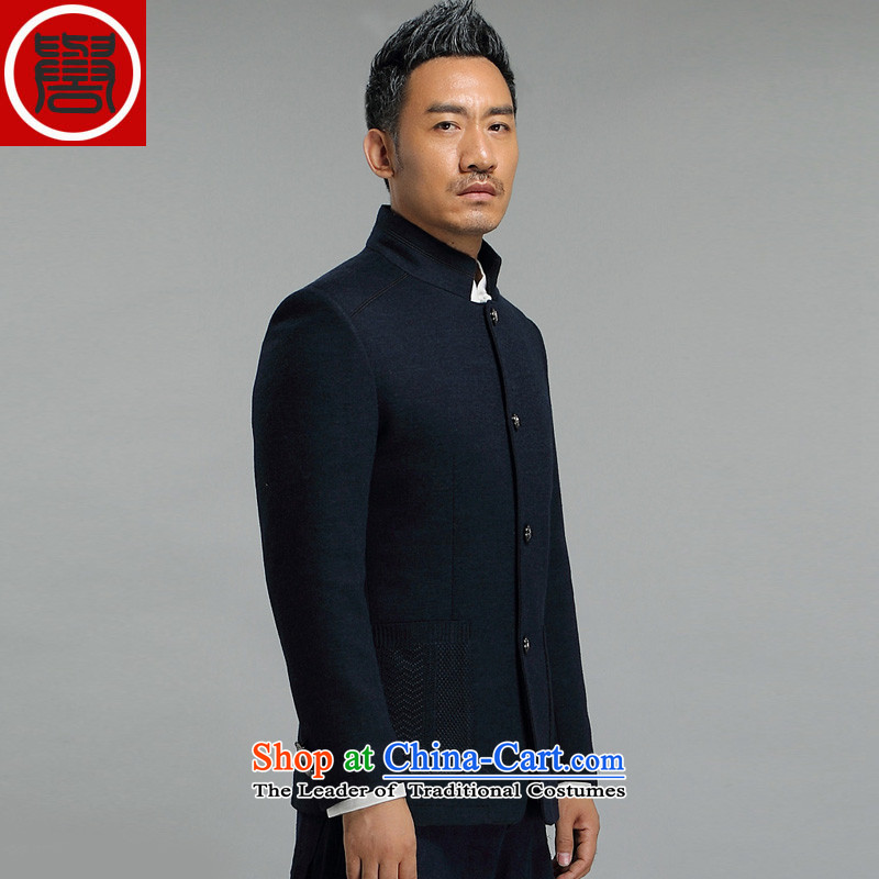 Renowned Tang dynasty China wind collar men wool coat Chinese tunic retro? national costumes men jacket navy blue , L, renowned (CHIYU) , , , shopping on the Internet