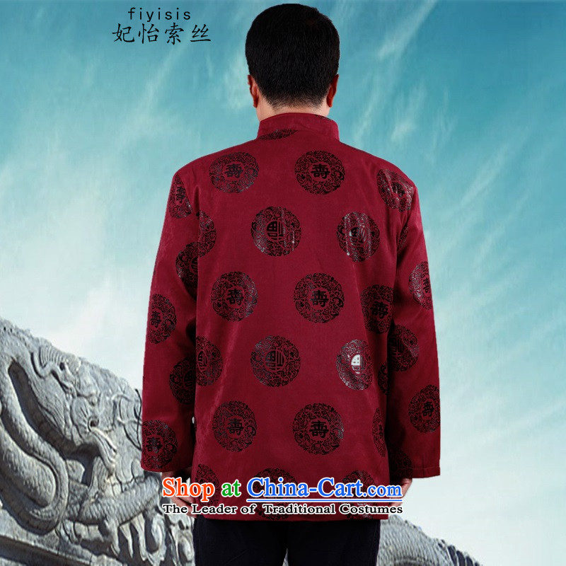 Princess Selina Chow (fiyisis) Men Tang jacket thick coat in the autumn and winter long-sleeved jacket cotton with older men and grandfather boxed birthday birthday dress red XXL/180, Princess Selina Chow (fiyisis) , , , shopping on the Internet