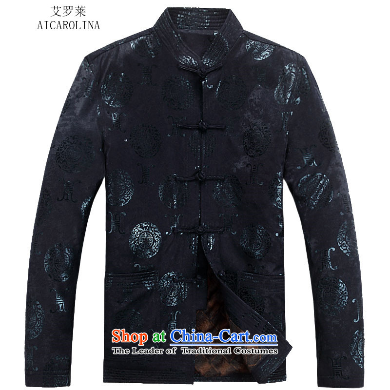 Hiv Rollet new older persons with thick autumn and winter Tang, manually disc detained long-sleeved jacket Tang men red XXXL, HIV ROLLET (AICAROLINA) , , , shopping on the Internet