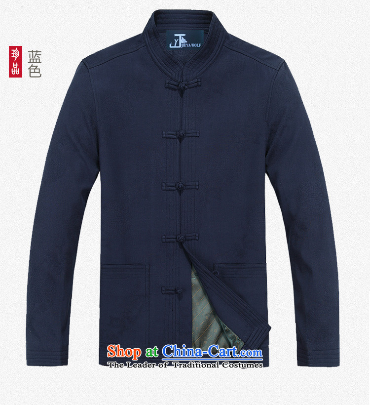 - Wolf JIEYA-WOLF2015, New Package Tang dynasty men's autumn and winter pure cotton long-sleeve sweater in a stylish lounge China wind cotton coat men blue cotton costume 190/XXXL Feather Picture, prices, brand platters! The elections are supplied in the national character of distribution, so action, buy now enjoy more preferential! As soon as possible.