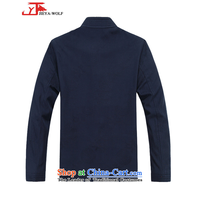 - Wolf JIEYA-WOLF2015, New Package Tang dynasty men's autumn and winter pure cotton long-sleeve sweater in a stylish lounge China wind cotton coat men blue cotton feather costume 190/XXXL,JIEYA-WOLF,,, shopping on the Internet