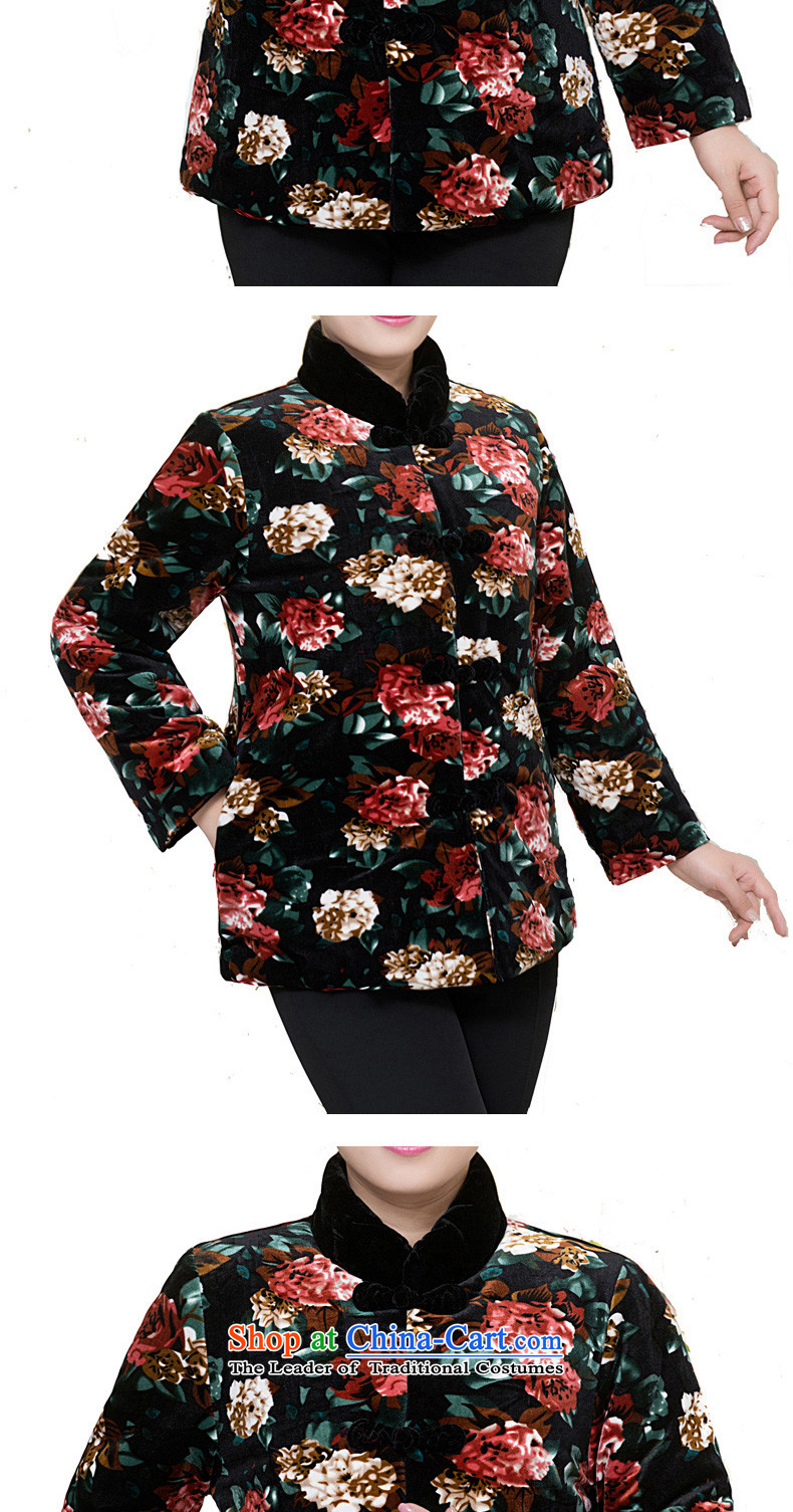 Bosnia and thre line of the new tray snap winter in older ãþòâ Ms. Tang jackets of ethnic Chinese Mock-Neck Shirt thoroughly F858-2 mother grandma lightweight black safflower XXL picture, prices, brand platters! The elections are supplied in the national character of distribution, so action, buy now enjoy more preferential! As soon as possible.