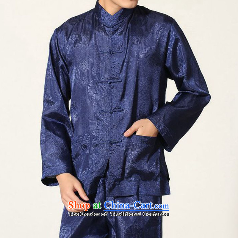The autumn and winter new national costumes men Tang Dynasty Chinese tunic characteristics of Tang Dynasty outfits clothing kit JSL016YZ navy M picture, prices, brand platters! The elections are supplied in the national character of distribution, so action, buy now enjoy more preferential! As soon as possible.