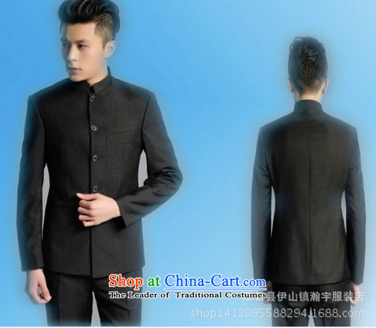 The autumn and winter new national costumes men Tang Dynasty Chinese tunic characteristics clothing collar Sau San JSL013YZ male black M double thick) Picture, prices, brand platters! The elections are supplied in the national character of distribution, so action, buy now enjoy more preferential! As soon as possible.