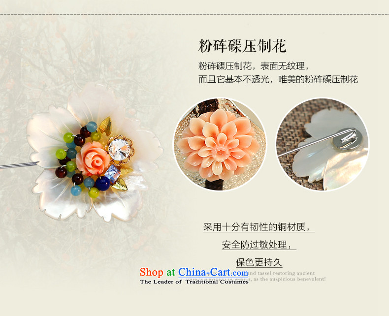 Kaila seem shell female Korean literature and brooches chest flower blossoms original design pictures, price manually, brand platters! The elections are supplied in the national character of distribution, so action, buy now enjoy more preferential! As soon as possible.