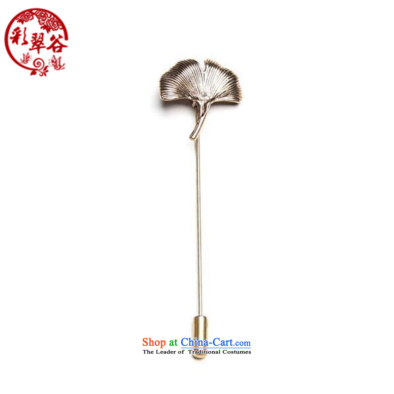 Multimedia verdant valleys of nostalgia for the arts to handle the old men and women of the Ginkgo leaf brooches gift, and the color silver Mrs Tsui Valley Shopping on the Internet has been pressed.
