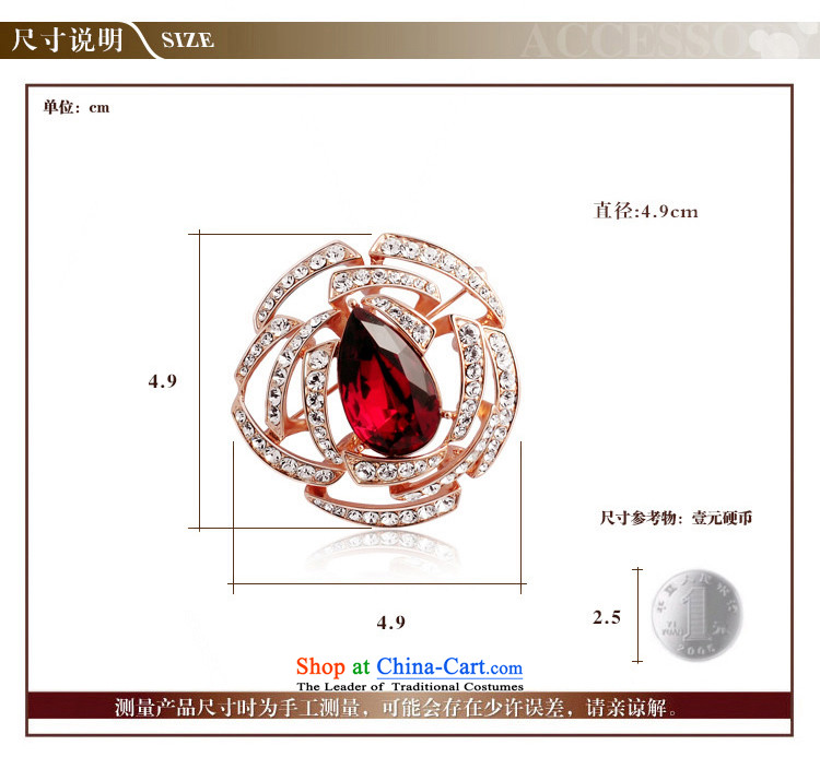 Wei Ni China ornaments viennois western style OL a long chain brooches two with women accessories to his girlfriend gift temperament platinum picture, prices, brand platters! The elections are supplied in the national character of distribution, so action, buy now enjoy more preferential! As soon as possible.