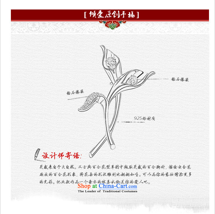 The Dumping love 925 silver brooches lily female retro clip China wind Christmas ornaments gift girlfriend Mystic Purple Picture, prices, brand platters! The elections are supplied in the national character of distribution, so action, buy now enjoy more preferential! As soon as possible.