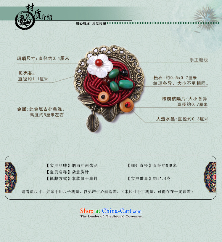 Gangnam-gu rainy handmade retro design metal shell flower palace brooches Clothing Accessories female picture, prices, brand platters! The elections are supplied in the national character of distribution, so action, buy now enjoy more preferential! As soon as possible.