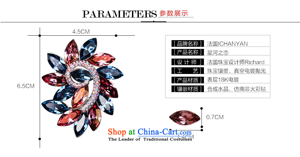 France ichanyan Xinghe love brooches female stylishly banquet wild chest flower gift picture, prices, brand platters! The elections are supplied in the national character of distribution, so action, buy now enjoy more preferential! As soon as possible.