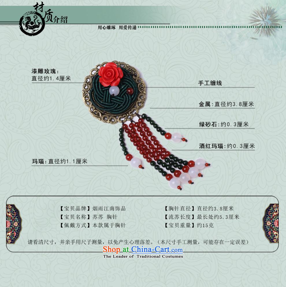 Gangnam-gu rainy design brooches Chest Flower retro ethnic couture picture, prices, brand platters! The elections are supplied in the national character of distribution, so action, buy now enjoy more preferential! As soon as possible.