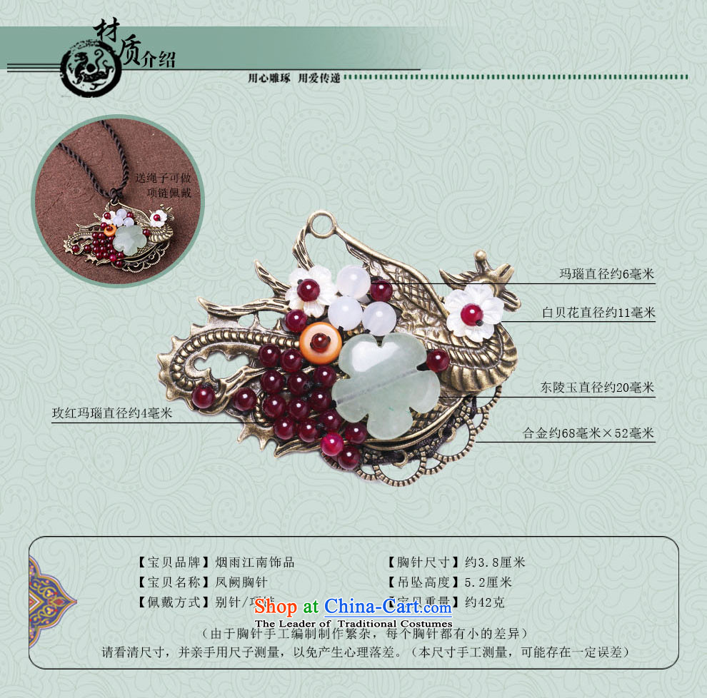 Gangnam-gu rainy retro ethnic creativity, Dongling Yuk-metal Phoenix brooches sum female decorated picture (send a rope) Picture, prices, brand platters! The elections are supplied in the national character of distribution, so action, buy now enjoy more preferential! As soon as possible.