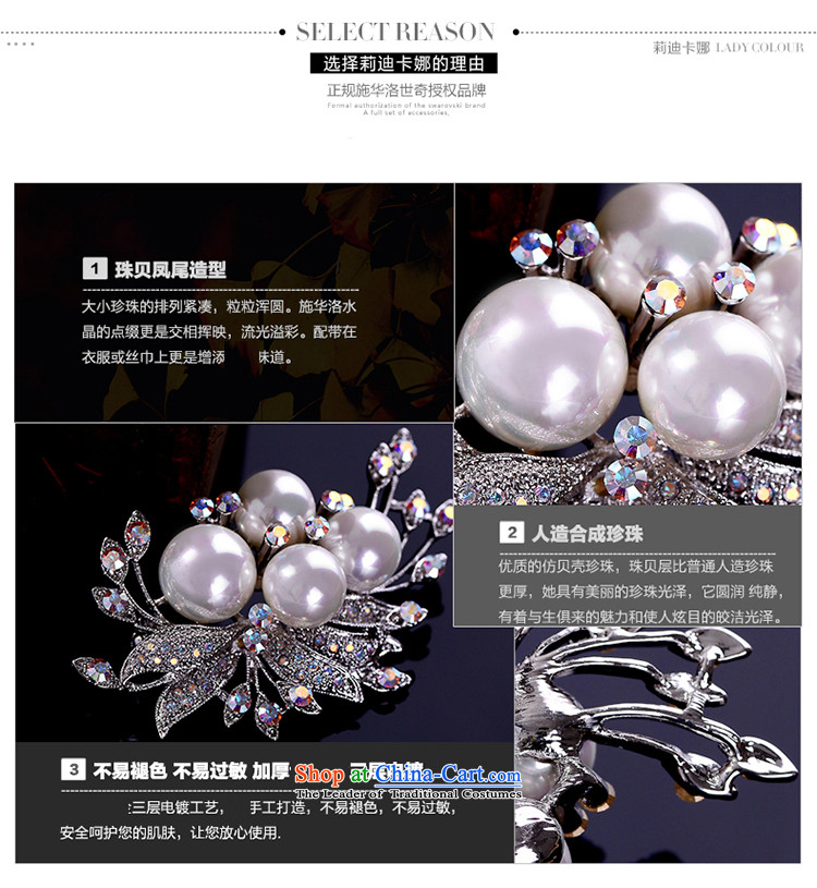 Lydie card the high-end synthetic crystals-class color artificial crystal full drill pearl brooches Chest Flower Festival birthday gift ceremony female white picture, prices, brand platters! The elections are supplied in the national character of distribution, so action, buy now enjoy more preferential! As soon as possible.
