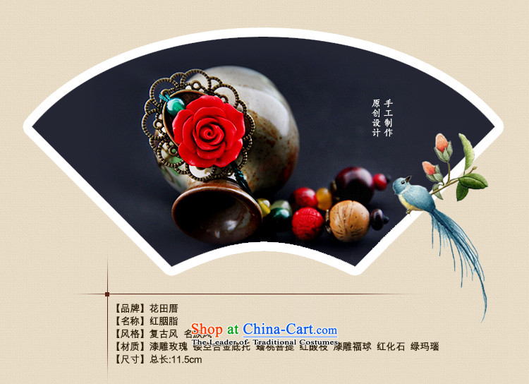Hanata manually for retro ethnic brooches Chest Flower paint carved rose to the undersheet hanging ornaments of the gift of the girl, the price and the brand image of Platters! The elections are supplied in the national character of distribution, so action, buy now enjoy more preferential! As soon as possible.