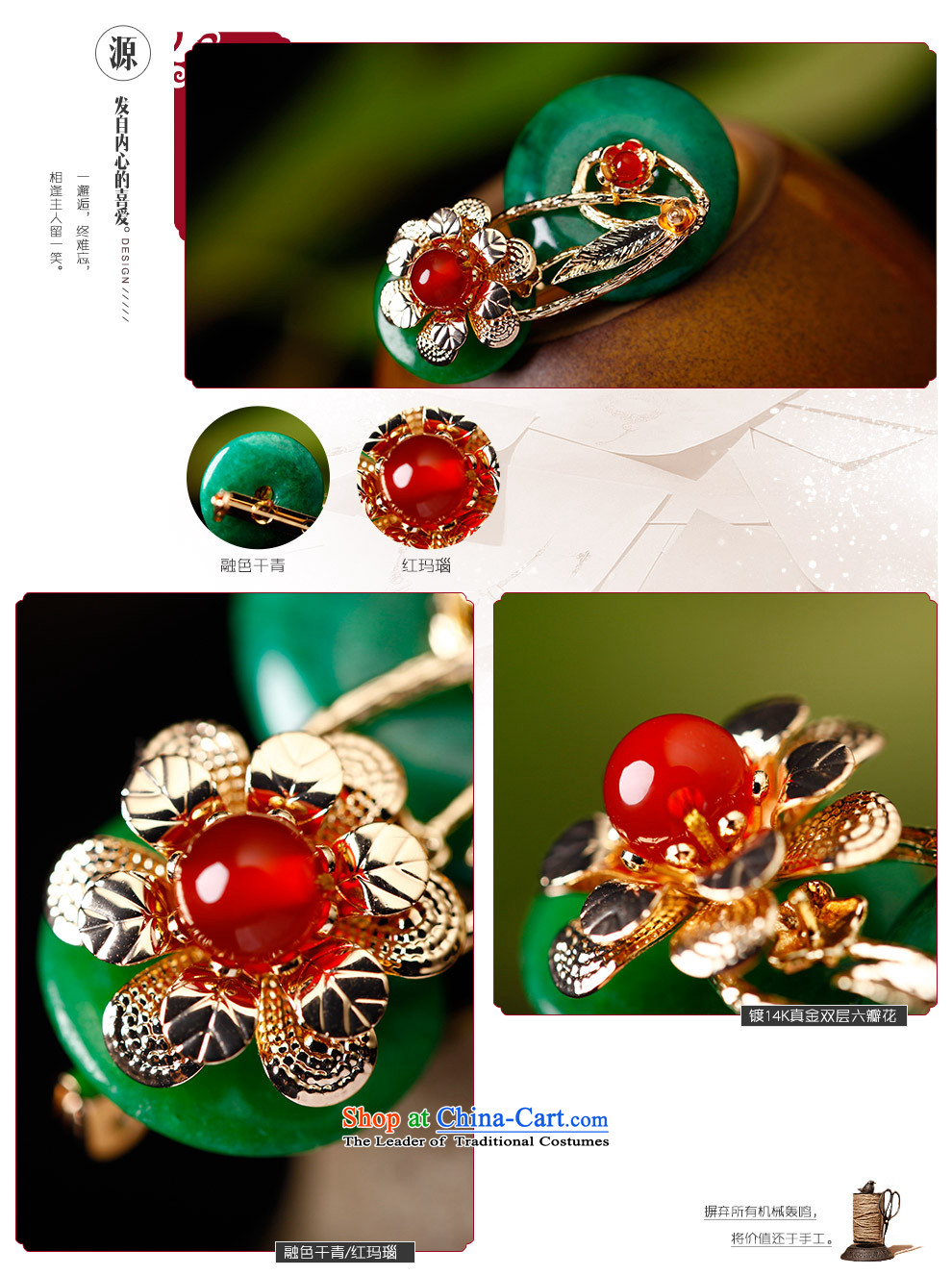 Phoenix Nirvana brooches female original temperament into color true gold-plated Cheong Wa dry paper clip Chest Flower of ethnic jewelry picture, prices, brand platters! The elections are supplied in the national character of distribution, so action, buy now enjoy more preferential! As soon as possible.
