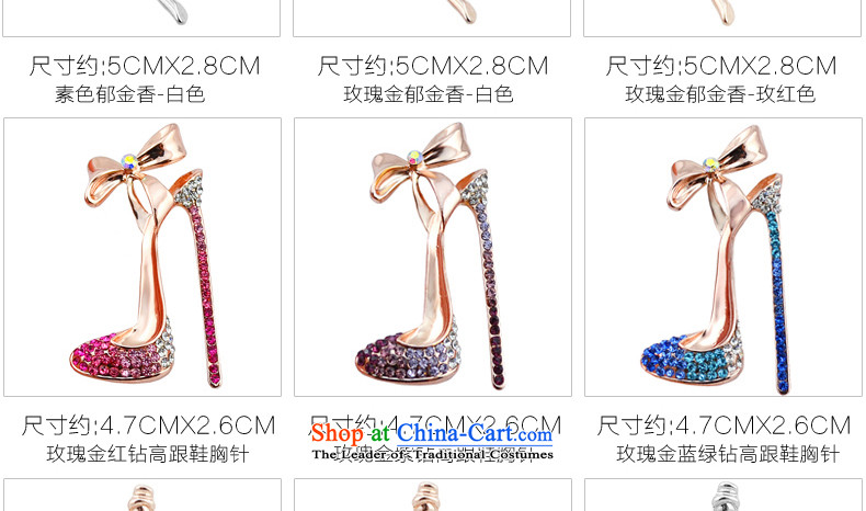 Silver edge Korea stylish Sweet to Po Crystal Brooches Ms. suit accessories butterfly Chest Flower Clothing Gifts stylish butterfly brooches - color pictures, prices, drill brand platters! The elections are supplied in the national character of distribution, so action, buy now enjoy more preferential! As soon as possible.