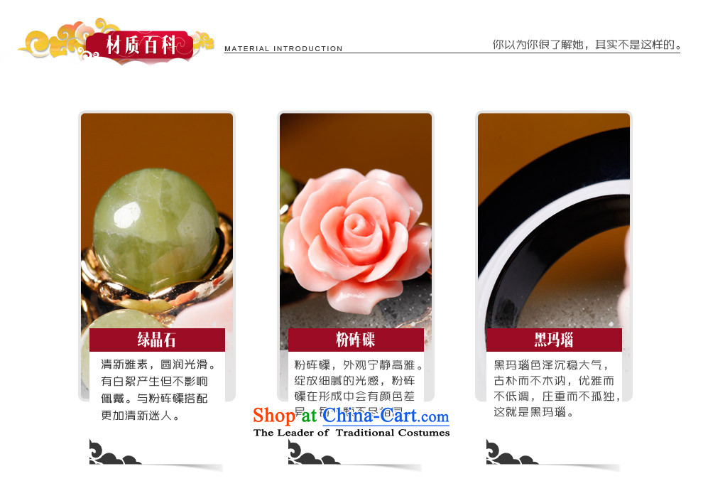 Phoenix Nirvana Chest Flower girl retro black toner and would continue to suit agate sweater brooches China wind with ornaments picture, prices, brand platters! The elections are supplied in the national character of distribution, so action, buy now enjoy more preferential! As soon as possible.