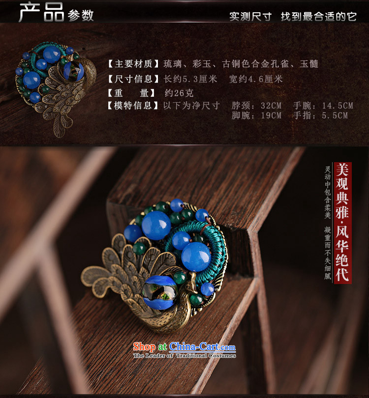 Peacock Blue Glaze brooches ethnic accessories sweater coats of nostalgia for the paper clip Chest Flower decorations female picture, prices, brand platters! The elections are supplied in the national character of distribution, so action, buy now enjoy more preferential! As soon as possible.