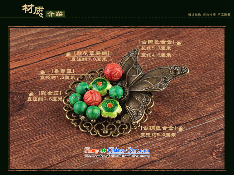 Ethnic sweater brooches retro butterfly clip coats Chest Flower Cloisonne Accessory with ornaments women coral picture, prices, brand platters! The elections are supplied in the national character of distribution, so action, buy now enjoy more preferential! As soon as possible.