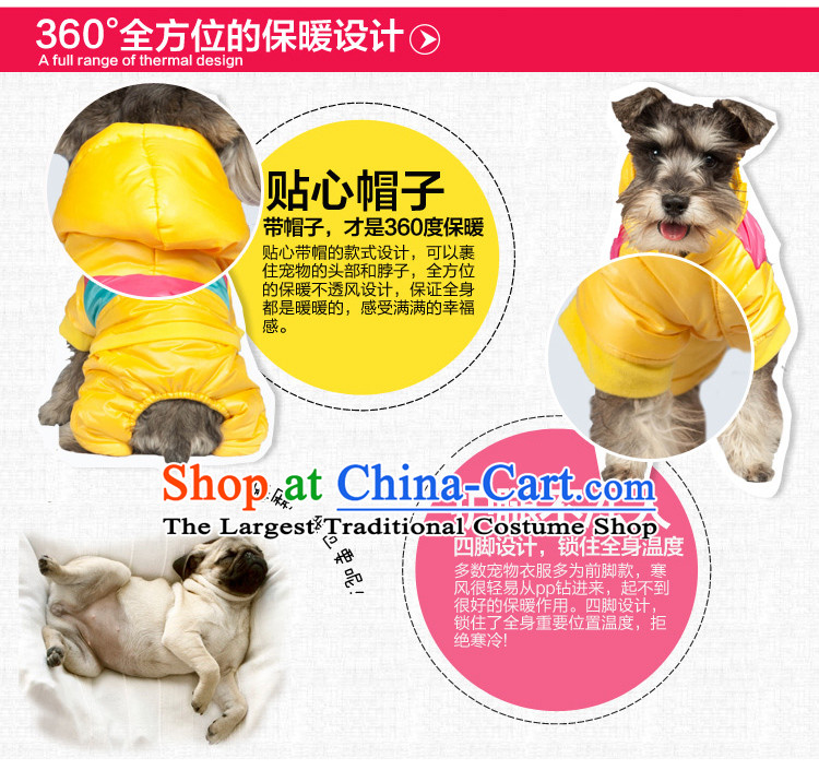 Four-Legged Dog replacing dogs clothes for autumn and winter clothing small dog pet dogs ãþòâ tedu puppies warm clothing yellow S-chest 36-40cm picture, prices, brand platters! The elections are supplied in the national character of distribution, so action, buy now enjoy more preferential! As soon as possible.