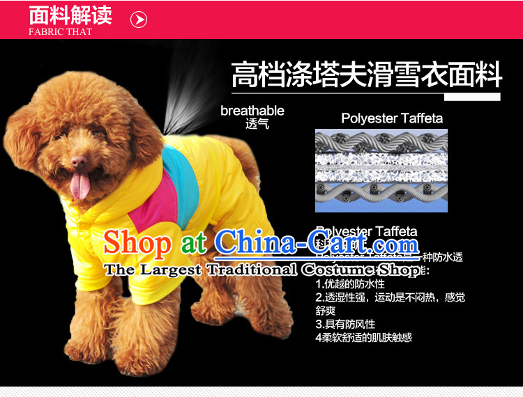 Four-Legged Dog replacing dogs clothes for autumn and winter clothing small dog pet dogs ãþòâ tedu puppies warm clothing Yellow M-chest 40-44cm picture, prices, brand platters! The elections are supplied in the national character of distribution, so action, buy now enjoy more preferential! As soon as possible.