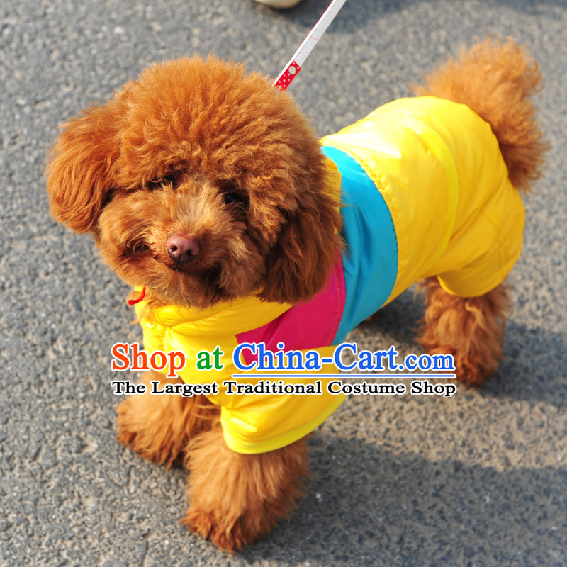 Four_Legged Dog replacing dogs clothes for autumn and winter clothing small dog pet dogs ãþòâ tedu puppies warm clothing Yellow M_chest 40_44cm