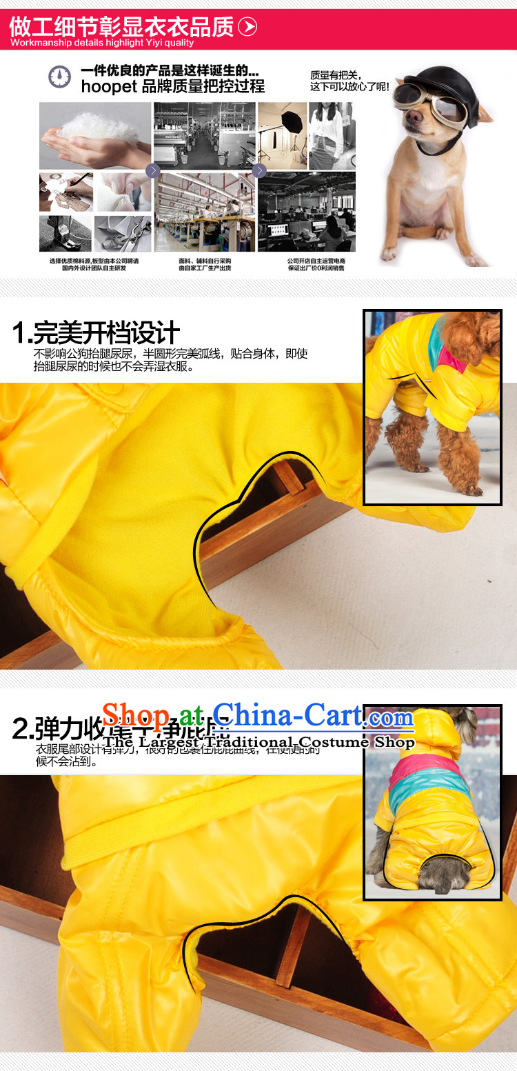 Four-Legged Dog replacing dogs clothes for autumn and winter clothing small dog pet dogs ãþòâ tedu puppies warm clothing yellow L-chest 44-48cm picture, prices, brand platters! The elections are supplied in the national character of distribution, so action, buy now enjoy more preferential! As soon as possible.