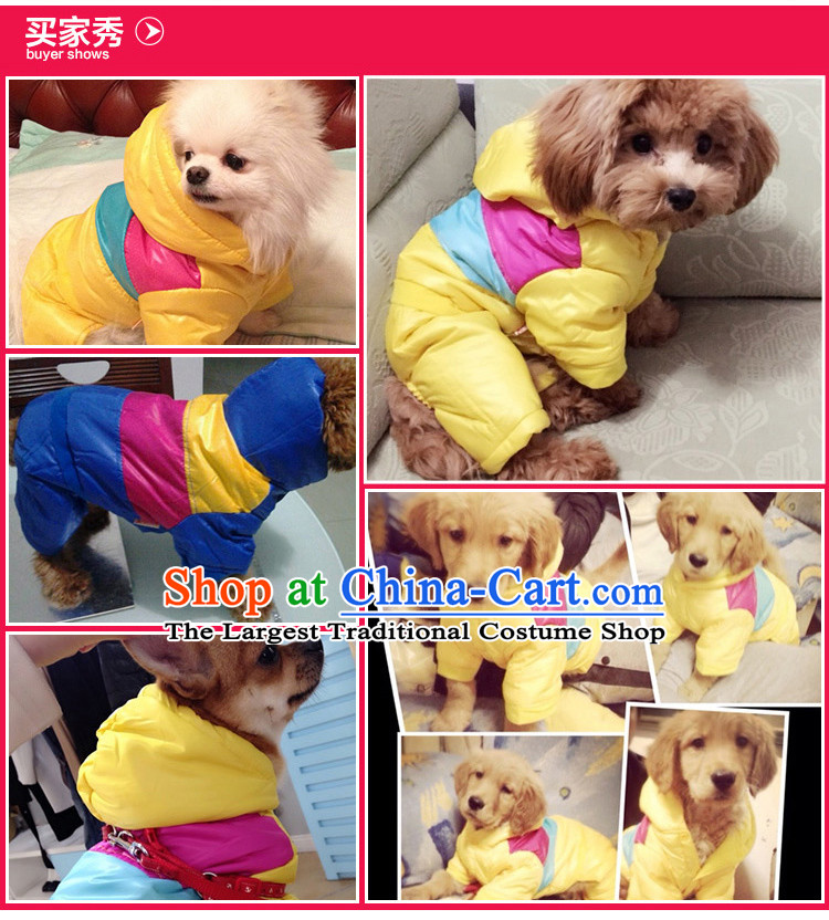 Four-Legged Dog replacing dogs clothes for autumn and winter clothing small dog pet dogs ãþòâ tedu puppies warm clothing yellow 2XL- chest 52-57cm picture, prices, brand platters! The elections are supplied in the national character of distribution, so action, buy now enjoy more preferential! As soon as possible.